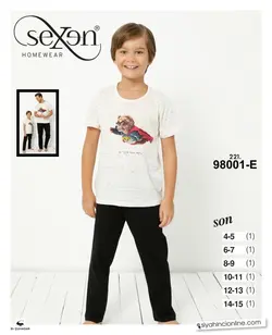 ست تیشرت و شلوار راحتی نخی پسرانه ترک 98001