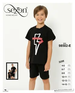 ست تیشرت و شلوارک راحتی نخی پسرانه ترک 98502