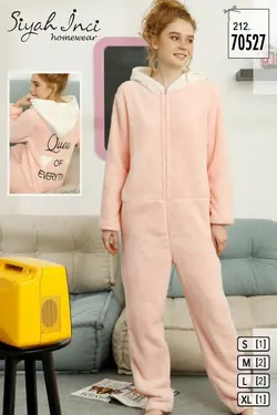 سرهمی حوله ای زنانه ترک 70527