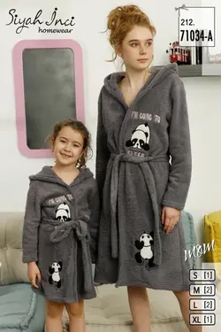 ست تن پوش حوله ای مادر و دختر ترک 71034