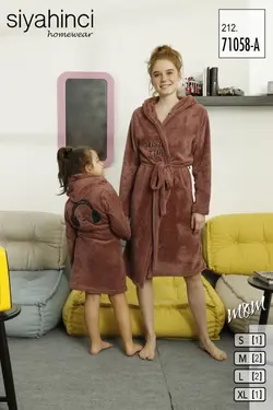 ست تن پوش حوله ای مادر و دختر ترک 71058