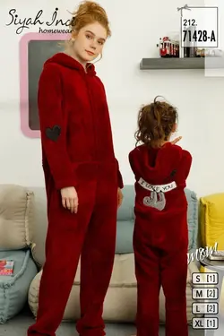 سرهمی حوله ای ست مادر و دختر ترک 71428