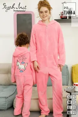 سرهمی حوله ای زنانه ترک 71444