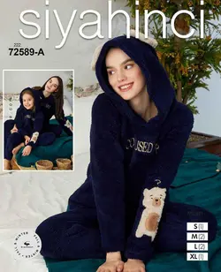 ست بلوز و شلوار حوله ای زنانه ترک 72589a