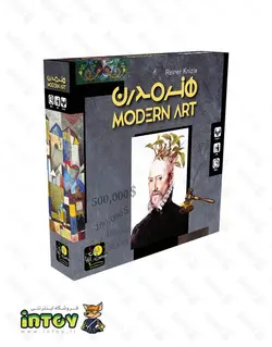 بازی رومیزی هنر مدرن