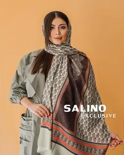 محصول کد 2360