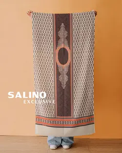 محصول کد 2360