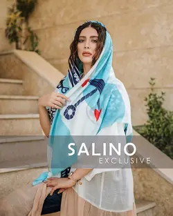 محصول کد 4690