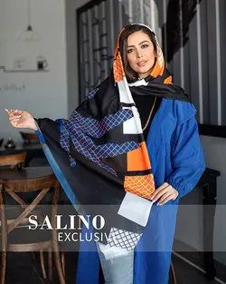 محصول کد 6059