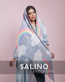 محصول کد 4644