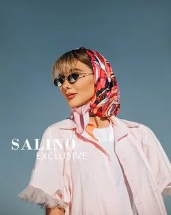 محصول کد 7011