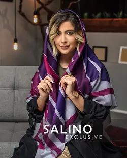 محصول کد 4486