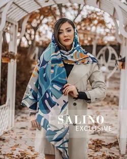 محصول کد 4992