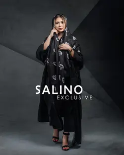 شال و روسری کد 4378