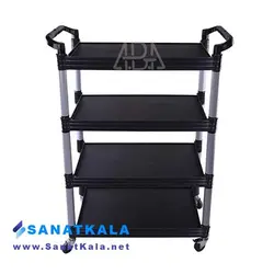 ترولی پذیرایی خانگی 4 طبقه مدل AB-194