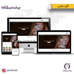 بخاری ژاپنی 12000 مدل تخم مرغی
