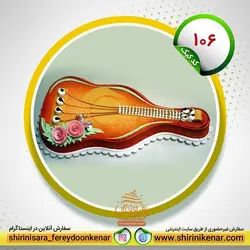 کیک ساده و فوری کد 106 - شیرینی سرای فریدون کنار