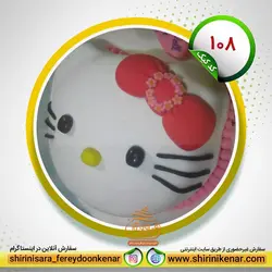 کیک ساده و فوری کد 108 - شیرینی سرای فریدون کنار