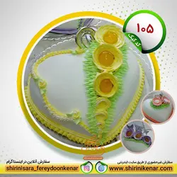 کیک ساده و فوری کد 105 - شیرینی سرای فریدون کنار