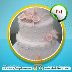 کیک عقد و عروسی کد 201 - شیرینی سرای فریدون کنار