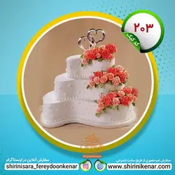 کیک عقد و عروسی کد 203 - شیرینی سرای فریدون کنار