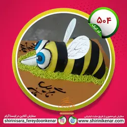 کیک کودکانه کد 504 - شیرینی سرای فریدون کنار