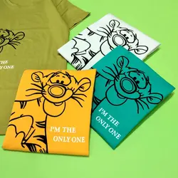 تیشرت پسرانه ببری 12008