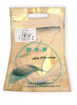 MULTI MODE -OM3-SC/SL