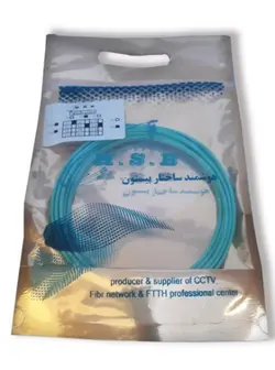 Patch Cord - MULTI MODE -OM3-SC/LC