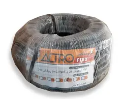 لوله فلکسی سایز 16 با طول 25 متر