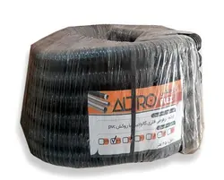 لوله فلکسی سایز29 با طول 25 متر