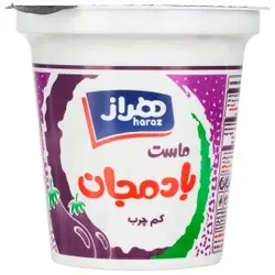 ماست بادمجان کم چرب هراز ۸۰۰ گرمی