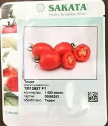 بذر گوجه فضای باز 10857 ساکاتا - آران بذر