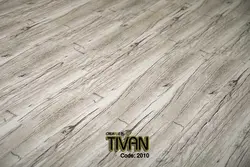 پی وی سی تیوان  | PVC Tivan  | کد 2010