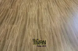 پی وی سی تیوان  | PVC Tivan  | کد 2015