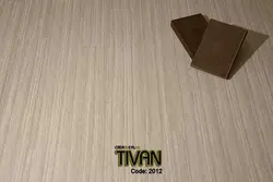 پی وی سی تیوان  | PVC Tivan  | کد 2012