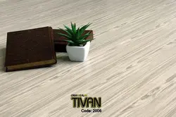 پی وی سی تیوان  | PVC Tivan  | کد 2006