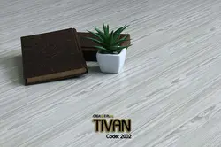 پی وی سی تیوان  | PVC Tivan  | کد 2002