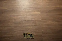 پی وی سی تیوان  | PVC Tivan  | کد 2026