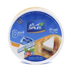 پنیر مثلثی سالم 8عددی Salim Cheese
