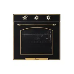 فر توکار بیمکث مدل MF 0041 طلایی