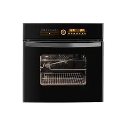 فرتوکار اخوان مدل F30