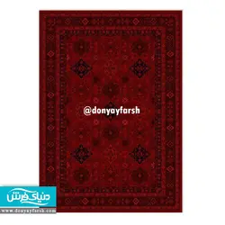 فرش طرح گبه برند برلیان کلکسیون بلوچ کد BA0038