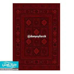 فرش طرح گبه برند برلیان کلکسیون بلوچ کد BA003۴