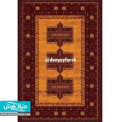 فرش طرح گبه برند برلیان کلکسیون بلوچ کد BA0029