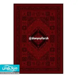 فرش طرح گبه برند برلیان کلکسیون بلوچ کد BA0026