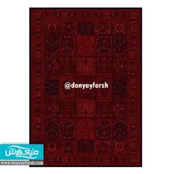 فرش طرح گبه برند برلیان کلکسیون بلوچ کد BA0025