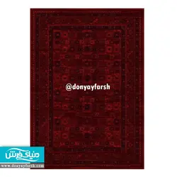 فرش طرح گبه برند برلیان کلکسیون بلوچ کد BA0024