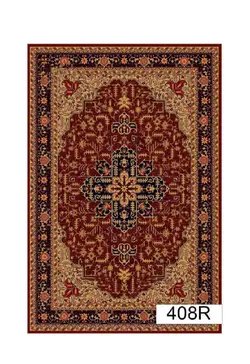 فرش طرح گبه برند برلیان کلکسیون بلوچ کد BA008