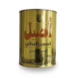 روغن جامد 1 كيلويي اصيل